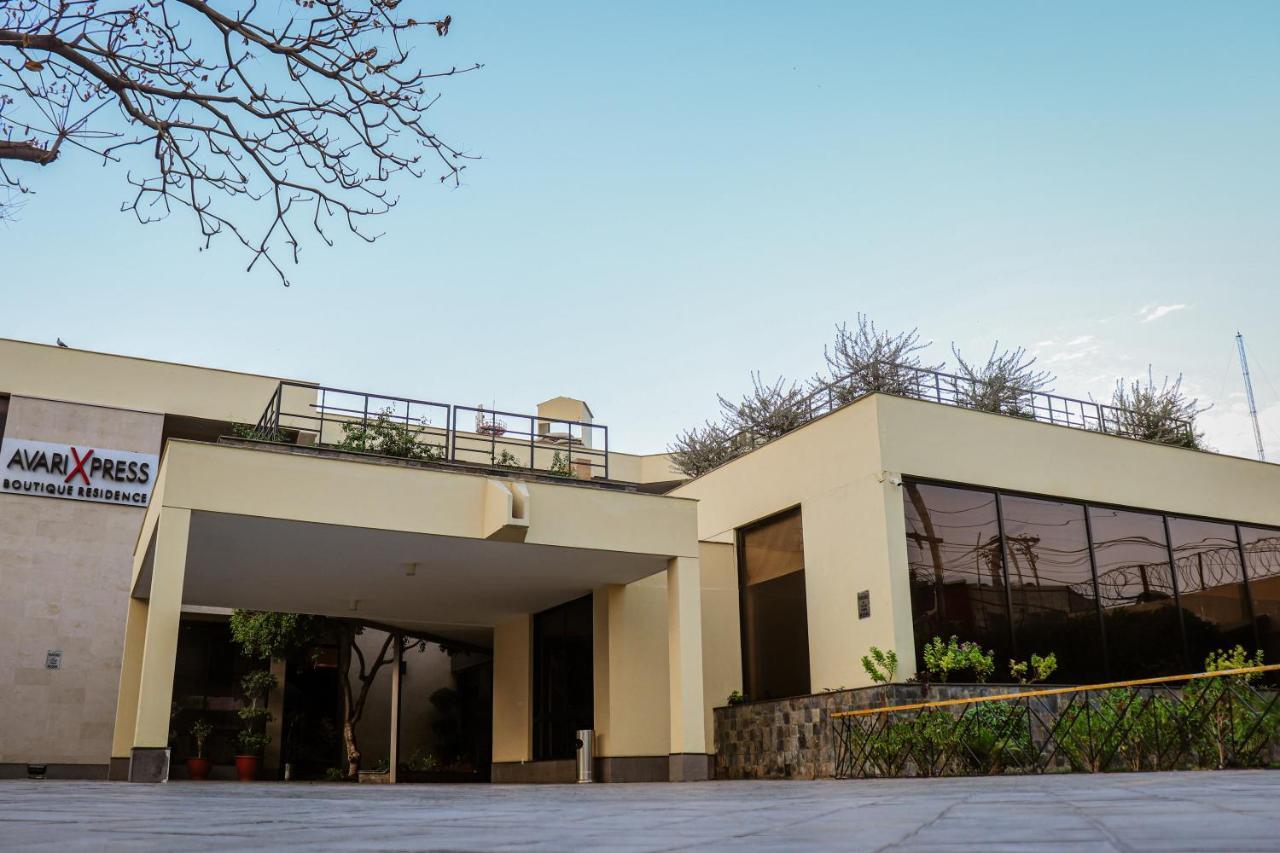 Avari Boutique Multan Exterior foto
